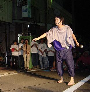 主役 アケビ